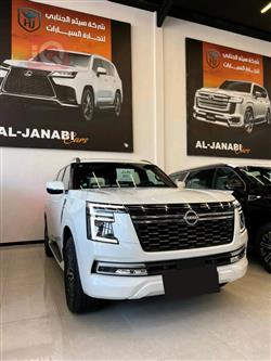 نيسان باترول